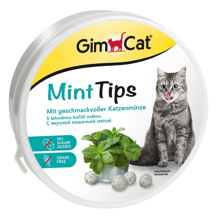 Витаминное лакомство Gim Cat для кошек, МинтТипс, 200 г - Фото 1