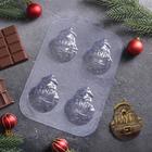 Форма для шоколада и конфет пластиковая «Мини дед мороз», размер ячейки 5×7 см, цвет прозрачный - фото 11077729