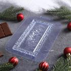 Форма для шоколада и конфет пластиковая «Русская зима», размер готового изделия 17×8,5 см, цвет прозрачный - Фото 4