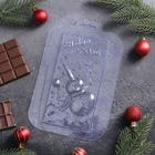 Форма для шоколада и конфет пластиковая «С Новым годом. Снеговик», 17×8,5 см, цвет прозрачный - Фото 2
