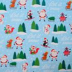 Бумага упаковочная глянцевая «Веселье», 70 × 100 см - Фото 2