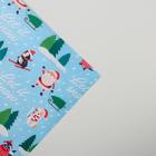 Бумага упаковочная глянцевая «Веселье», 70 × 100 см - Фото 3