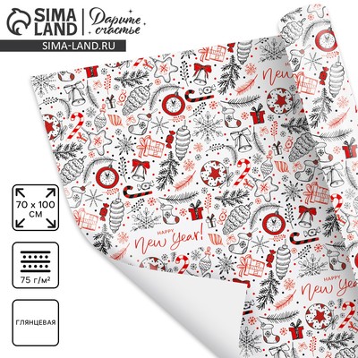 Упаковочная бумага на Новый год Happy new year, 70×100 см, глянцевая