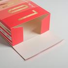 Коробка подарочная складная, упаковка, «Любовь», 22 х 30 х 10 см - Фото 2