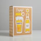 Коробка подарочная складная, упаковка, «Happy», 22 х 30 х 10 см - Фото 1