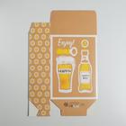 Коробка подарочная складная, упаковка, «Happy», 22 х 30 х 10 см - Фото 3