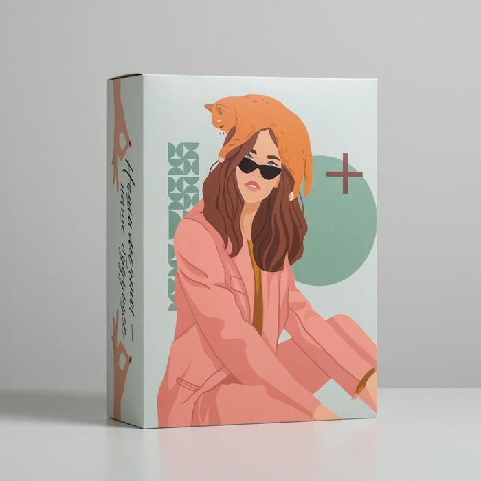 Коробка подарочная складная, упаковка, «Style», 22 х 30 х 10 см