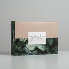 Коробка подарочная складная, упаковка, «Тропики», 22 х 30 х 10 см  (артикул 5276630)  большой выбор товаров оптом и в розницу по низким ценам с доставкой