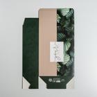 Коробка подарочная складная, упаковка, «Тропики», 22 х 30 х 10 см  (артикул 5276630)  большой выбор товаров оптом и в розницу по низким ценам с доставкой