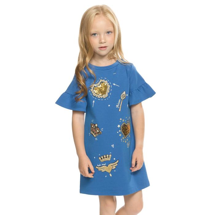 Платье для девочек, рост 104 см, цвет ультрамарин