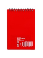 Блокнот на спирали А6, 60 листов в клетку, ErichKrause Classic, пластиковая обложка, фактура «песок», блок офсет 100% белизна, МИКС - Фото 7