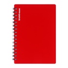 Тетрадь на спирали ErichKrause. Classic А6, 60 листов, в клетку, пластиковая обложка, блок офсет, МИКС - Фото 17