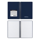 Тетрадь на спирали ErichKrause. Classic А6, 60 листов, в клетку, пластиковая обложка, блок офсет, МИКС - Фото 7