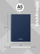 Тетрадь на спирали ErichKrause. Classic А5, 60 листов, в клетку, пластиковая обложка, блок офсет, МИКС - Фото 3