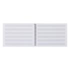 Тетрадь для нот А5, 24 листа на гребне "Лесной ансамбль", обложка мелованный картон, блок офсет - Фото 2