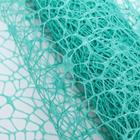 Сетка "Крошет" бирюзовый, 50 см х 4,5 м К22 - Фото 3