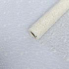 Сетка "Крошет" кремовый, 50 см х 4,5 м К08 - Фото 1