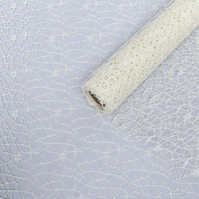 Сетка "Крошет" кремовый, 50 см х 4,5 м К08