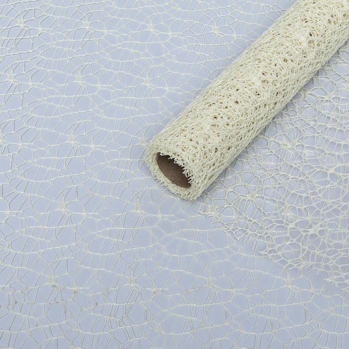 Сетка "Крошет" кремовый 2, 50 см х 4,5 м К04 - Фото 1