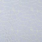 Сетка "Крошет" кремовый 2, 50 см х 4,5 м К04 - Фото 2