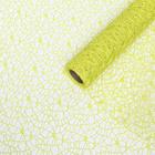 Сетка "Крошет" светло-зеленый, 50 см х 4,5 м К15 - Фото 1