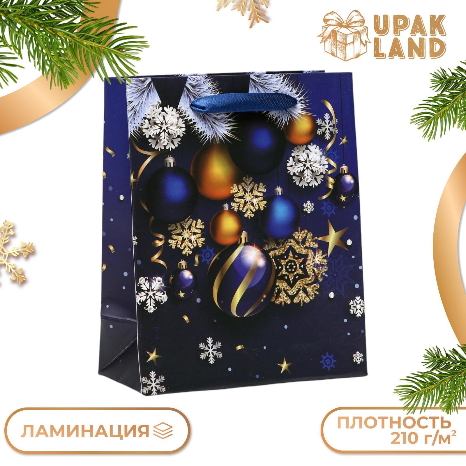 Пакет ламинированный "Синие игрушки", 11,5 x 14,5 x 6 см (5001114 ...