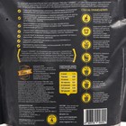 Грунт для орхидей EffectBio KeraMix Energy 13-19mm, 2,5 л - Фото 2