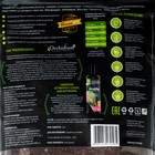 Грунт премиальный для выращивания антуриумов UltraEffect Plus Expert, 3 л - Фото 2