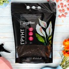 Грунт премиальный для выращивания Спатифиллумов UltraEffect Plus Expert, 3 л - Фото 1