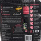 Грунт премиальный для выращивания Спатифиллумов UltraEffect Plus Expert, 3 л - Фото 4