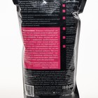 Грунт для выращивания Кактусов и Суккулентов Ultra Effect+ Mineral, 1.2 л - Фото 4