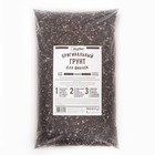 Грунт оригинальный для Фиалок, Ultra Effect+ Premier, 2 л - Фото 1