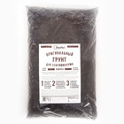 Грунт оригинальный для Спатифиллума Ultra Effect+, 2 л - Фото 1