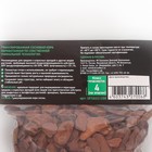 Гранулят UltraEffect Pro Line Energy 13-19 mm, из сосновой коры, 1.2 л - Фото 2