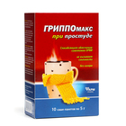 Гриппомакс при простуде, 10 штук по 5 г - Фото 3