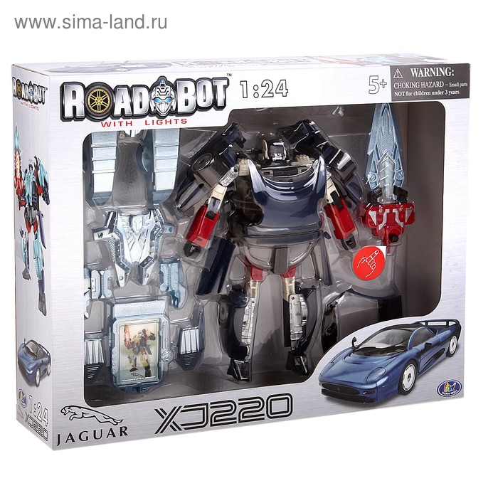 Робот-трансформер Jaguar XJ220 1:24, светящийся - Фото 1