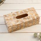 Салфетница «Салий», 25×12×7 см, дерево 5013856