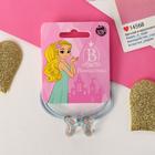 Резинка для волос "Камилла" бантик, микс - Фото 1