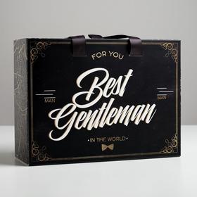 Коробка подарочная «Джентельмен», 30 × 22 × 10 см
