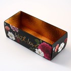 Коробка кондитерская, упаковка «With love», 14,5 х 5 х 6 см - Фото 2
