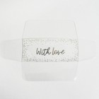 Коробка кондитерская, упаковка «With love», 14,5 х 5 х 6 см - Фото 7