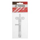 Задвижка накладная ТУНДРА ЗТ-3, покрытие полимер, 1 шт. - фото 21148040