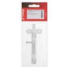 Задвижка накладная ТУНДРА ЗТ-3, покрытие полимер, 1 шт. - фото 21148041