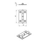 Петля карточная ТУНДРА, 50х30 мм, покрытие цинк , 1 шт - фото 27557606