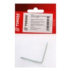 Кронштейн ТУНДРА МК, 42×42 мм, покрытие цинк, 1 шт. 5299417