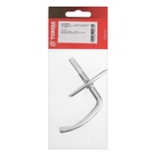 Ручка-завертка врезная ТУНДРА Р1, покрытие цинк, 1 шт. 5299433