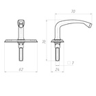 Ручка-завертка врезная ТУНДРА Р1, покрытие цинк, 1 шт. 5299433