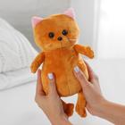 Мягкая игрушка кот «Бисквит» - Фото 3
