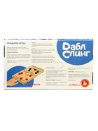 Игра настольная деревянная «Дабл Слинг» 5422447