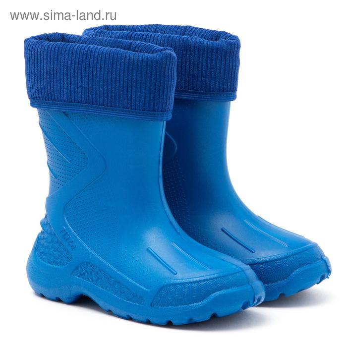 Детские Сапоги 30 Размера Купить